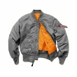 TTgarment Customize FAMA Bomber Jacket BJ001