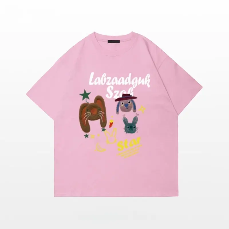 TTgarment Luxury Drop Shoulder Blank T-Shirt for MenTS001