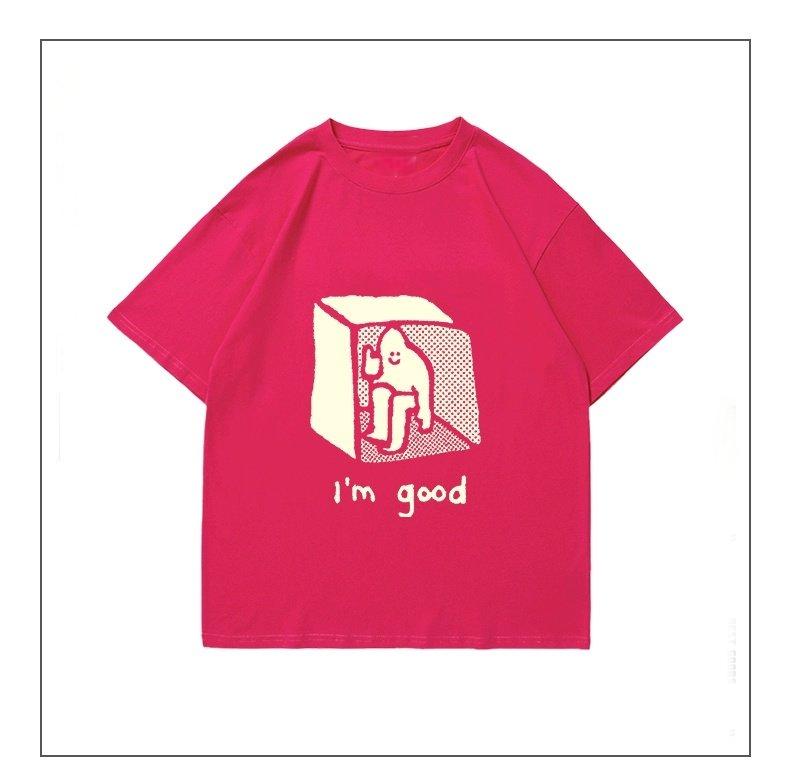 TTgarment Blank Plain Oversize T Shirt for Men TS004