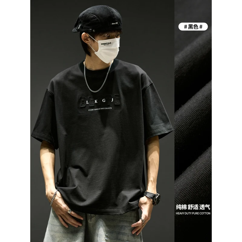 TTgarment Men's White T-shirt American Style Short-sleeved Heavyweight, 280g DA002