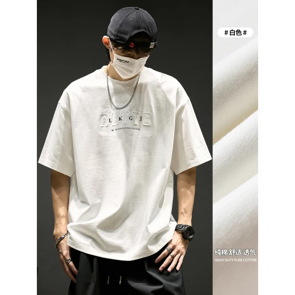 TTgarment Men's White T-shirt American Style Short-sleeved Heavyweight, 280g DA002