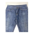 TTgarment  Custom Vertical Brushed Denim Pants   JS023