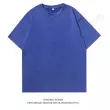 TTgarment 240g Cotton Mens Y2K Solid T-shirt Y2K007