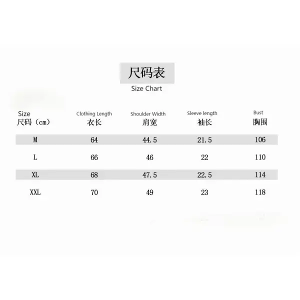 TTgarment Men's Streetwear Customize Satin Silk T-shirt Tags Logo TST002