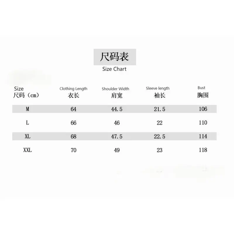 TTgarment Men's Streetwear Customize Satin Silk T-shirt Tags Logo TST002