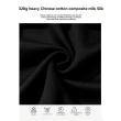 TTgarment Custom Made Baggy Short Wide Hoodie Unisex Trendy Brand BGS006-2