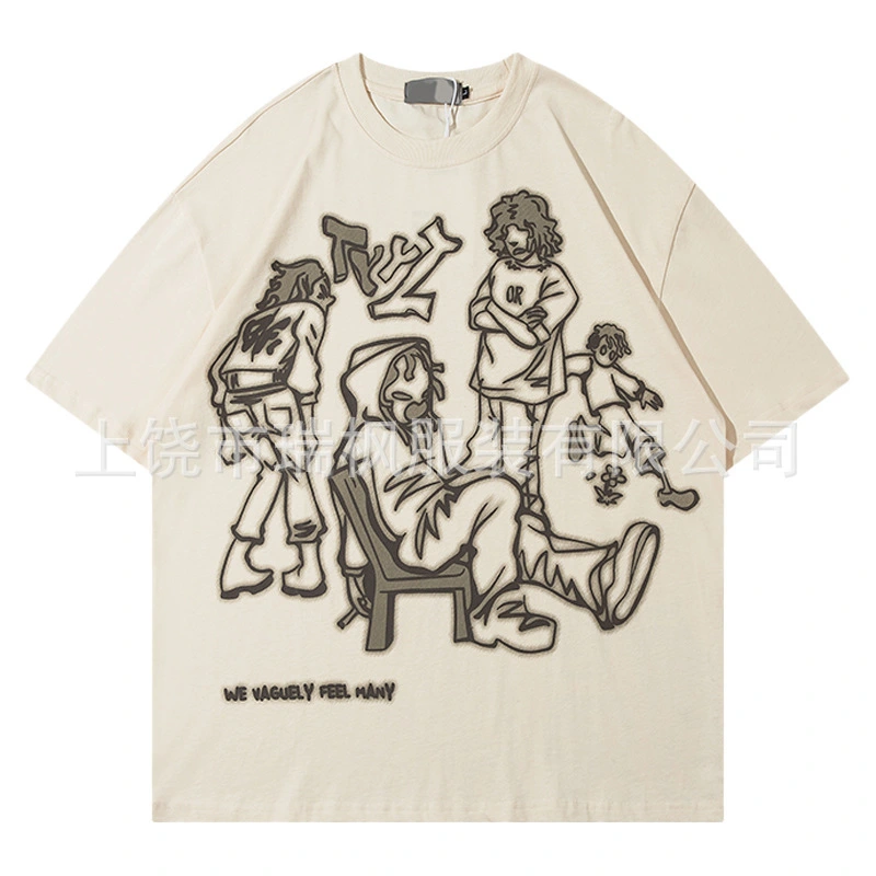 TTgarment Design Your Own Graphic Print Short-sleeve Graphic T-shirt for Men GPT005-2