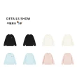 TTgarment Custom Made Embroidery Logo Faux Mohair Crew Neck Sweater Oversized MA009
