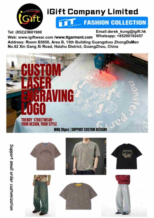 Laser Engraving Logo.jpg