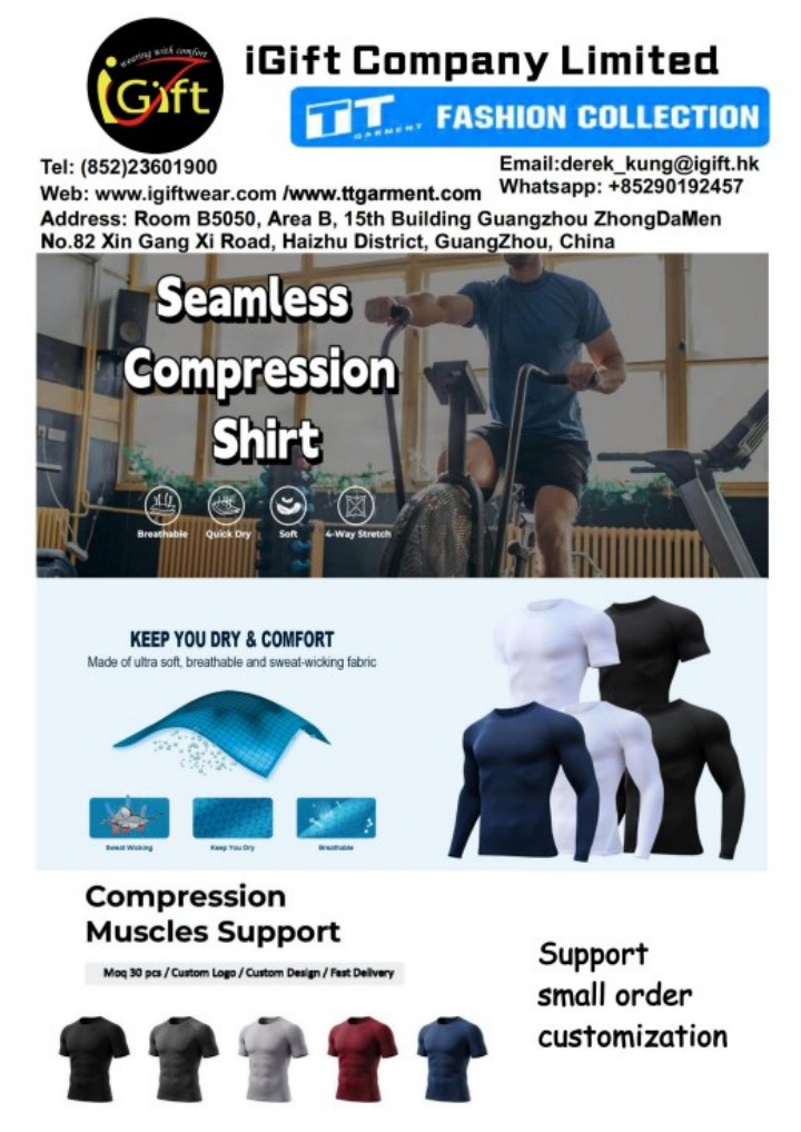 Seamless Compression Shirt-720.jpg