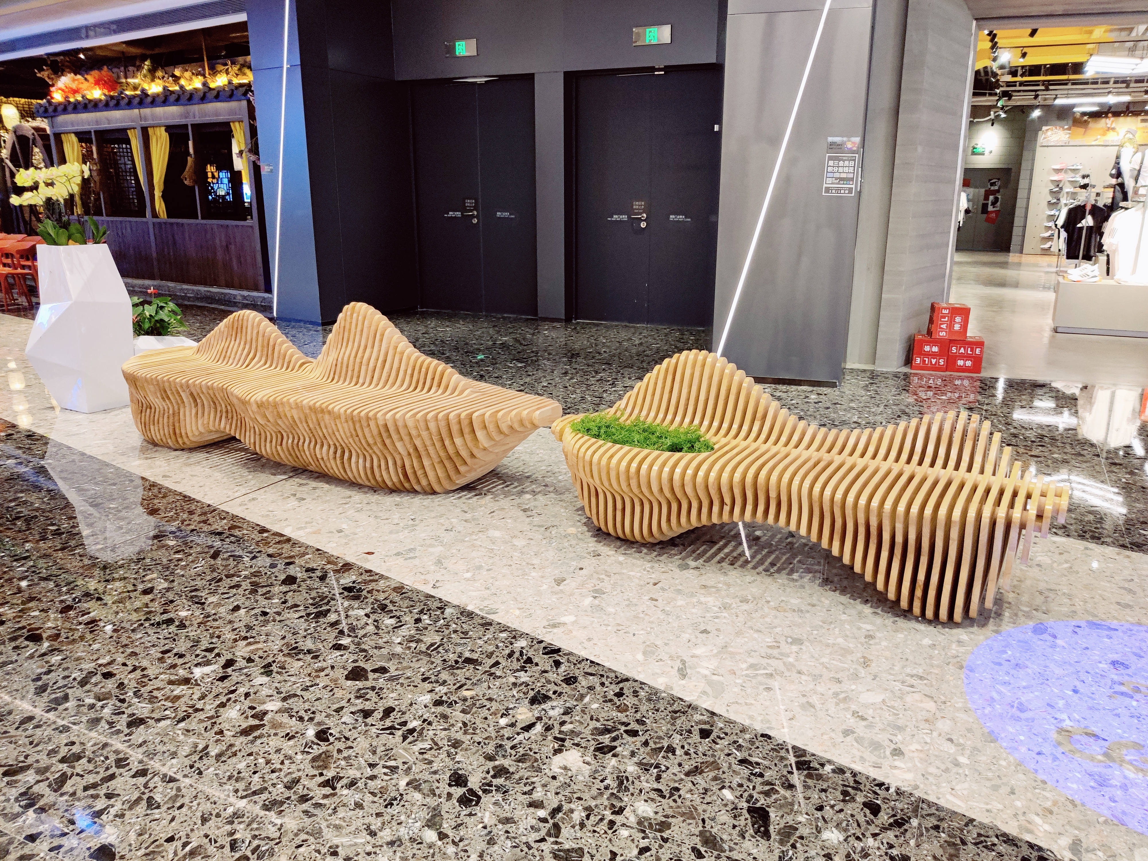 Seat planters
