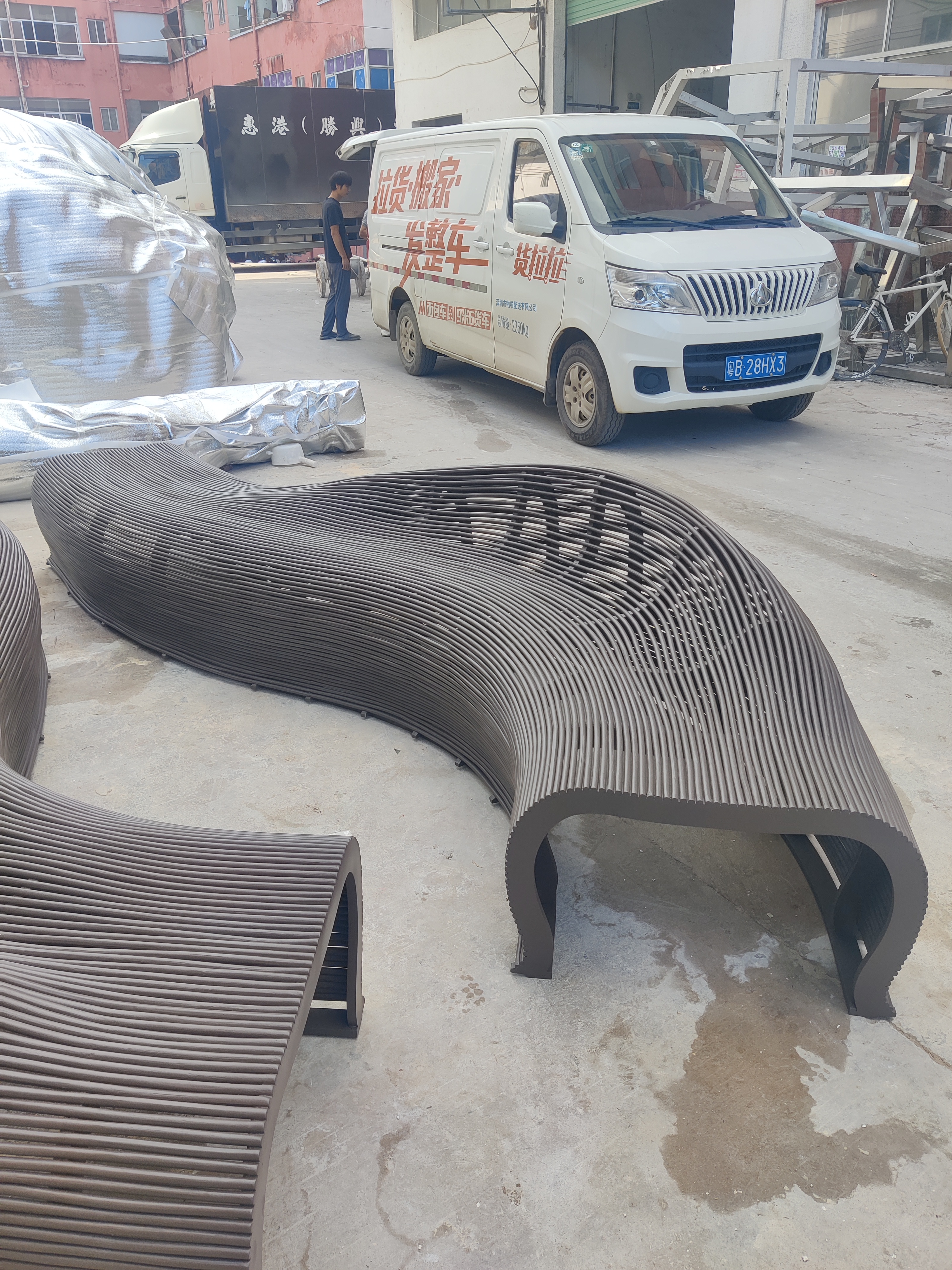 Solid Teak Handwoven Bench