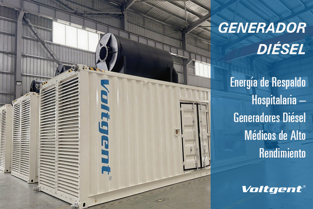Cómo Elegir un Grupo Electrógeno para Hospitales