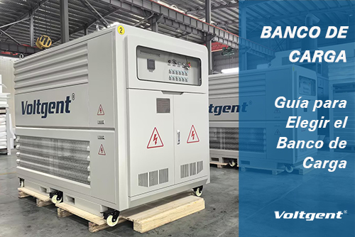 5 aspectos a tener en cuenta al comprar bancos de carga