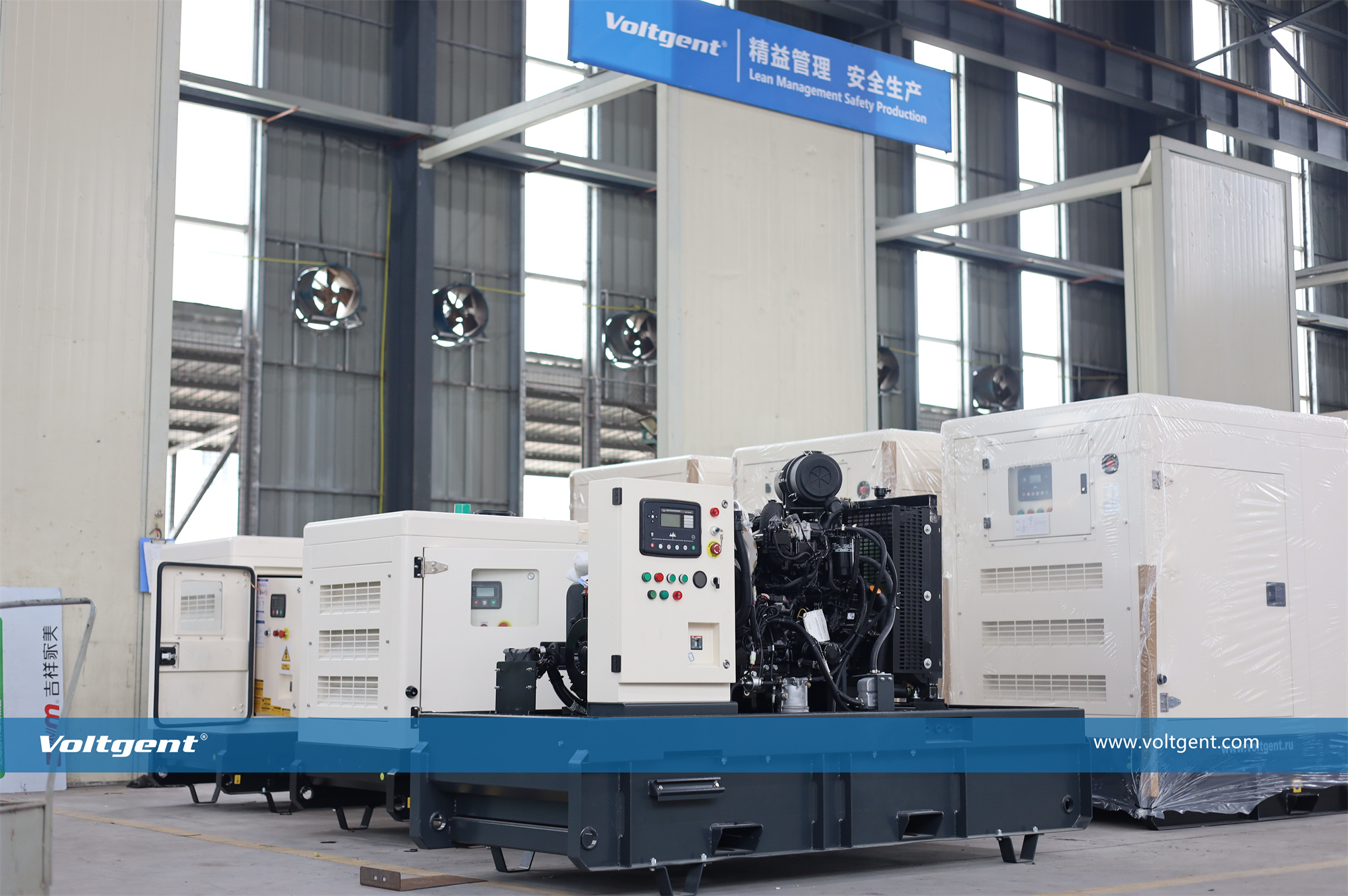 Normativa Stage V de la UE para generadores eléctricos y emisiones