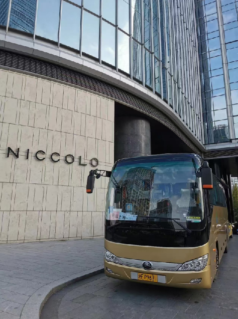 main title main title