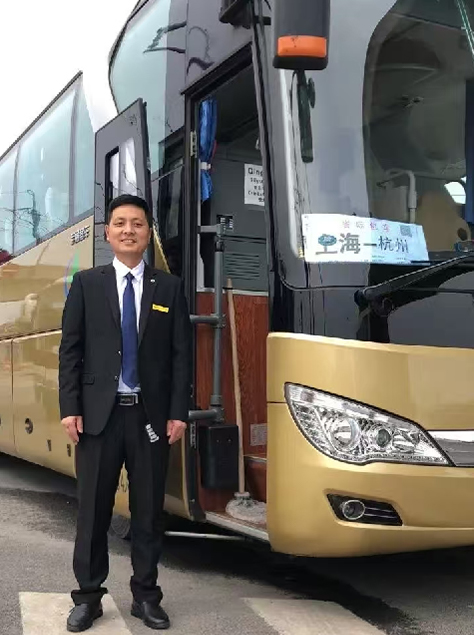 main title main title