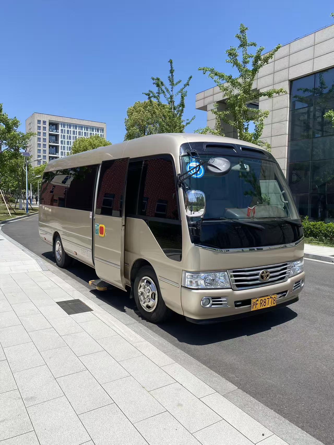 main title main title