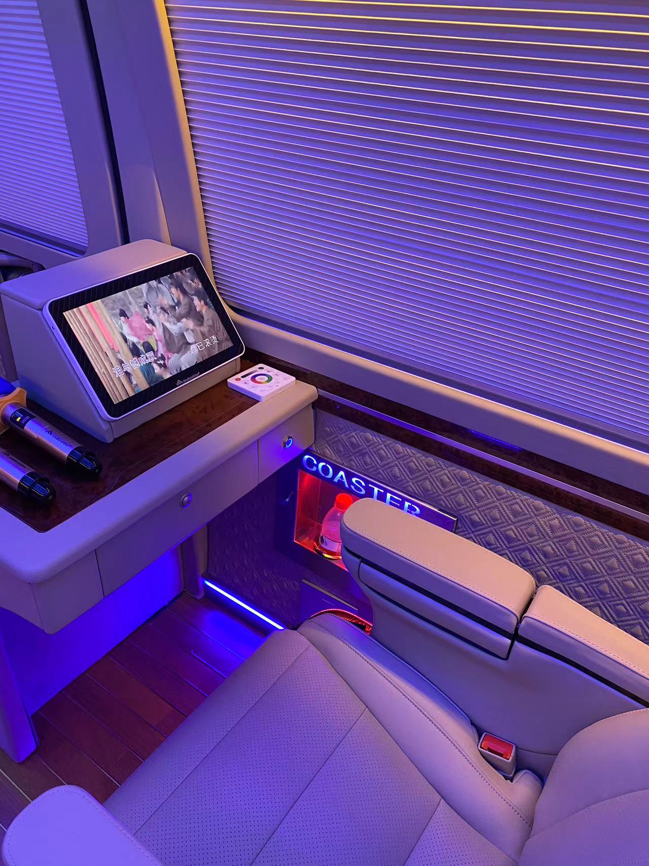 main title main title