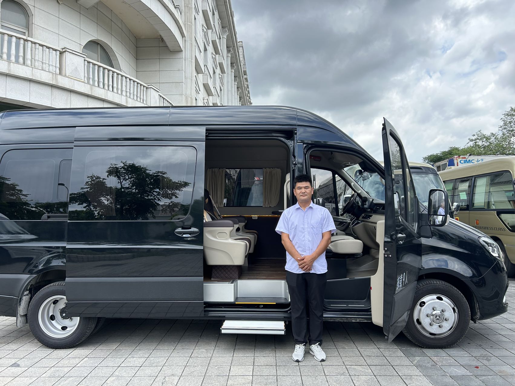 main title main title