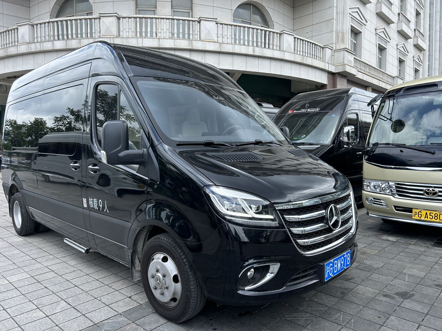 main title main title