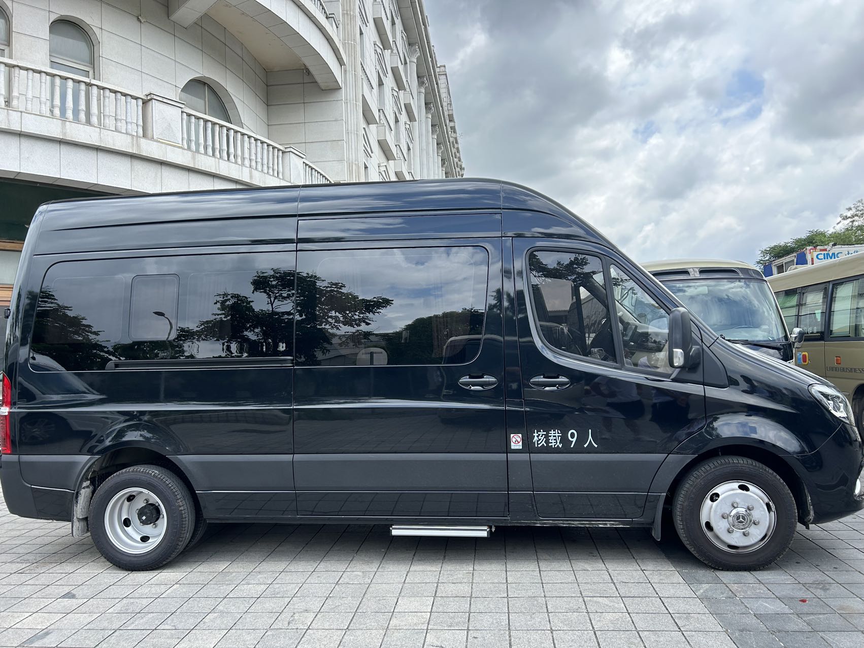 main title main title