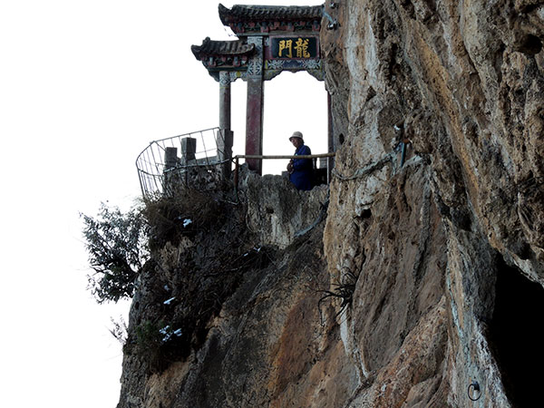 4 Days Kunming and Stone Forest Tour