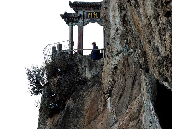 4 Days Kunming and Stone Forest Tour