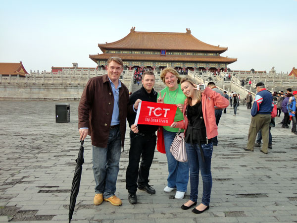 4 Days Best Beijing Tour