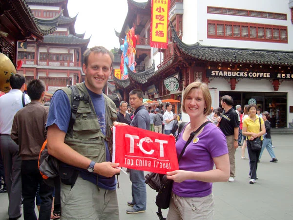 3 Days Best Shanghai and Zhujiajiao Water Town Tour