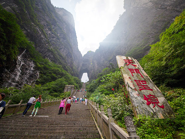 4 Days Zhangjiajie Highlight Tour