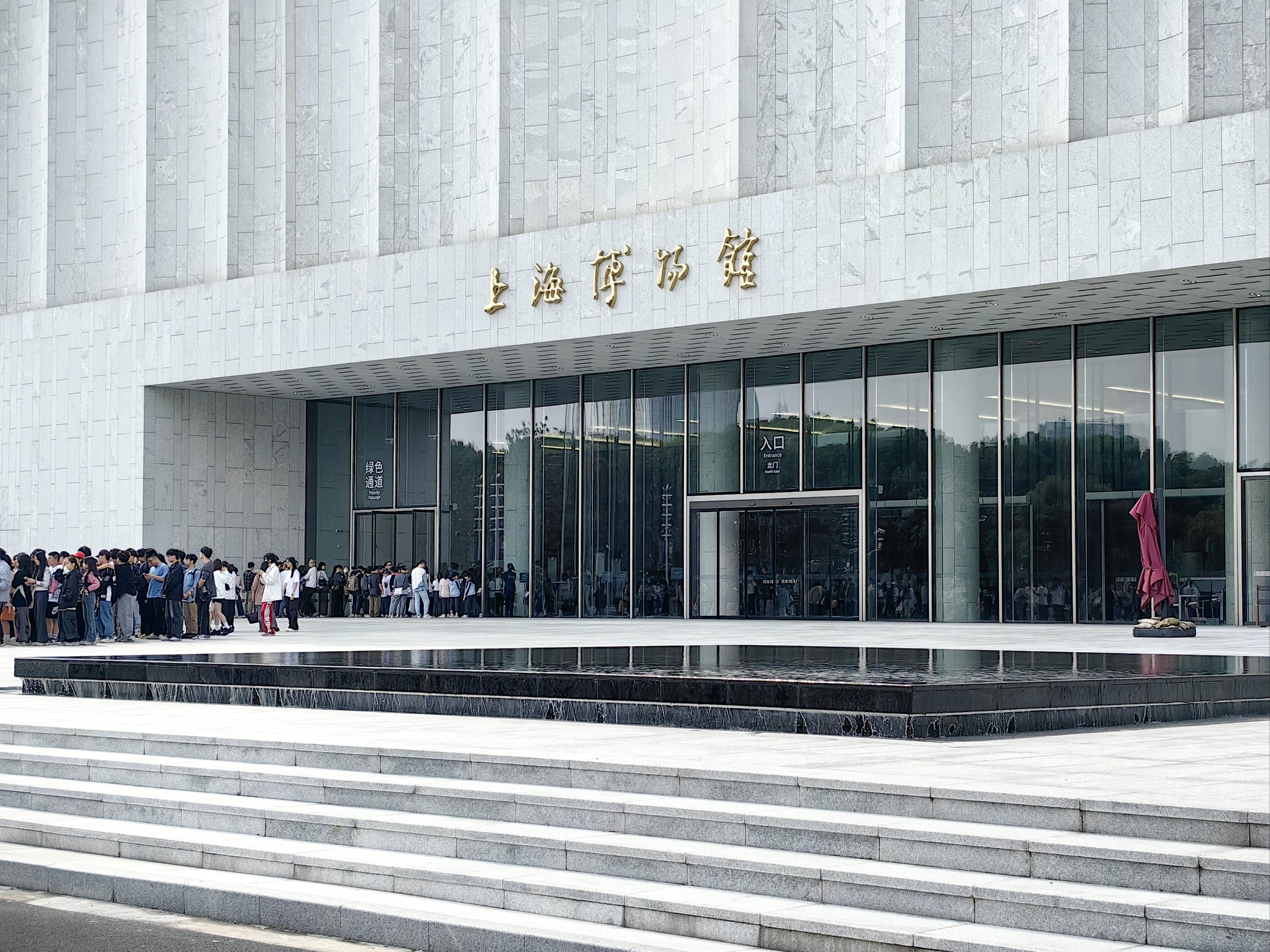 3 Days Amazing Shanghai Group Tour