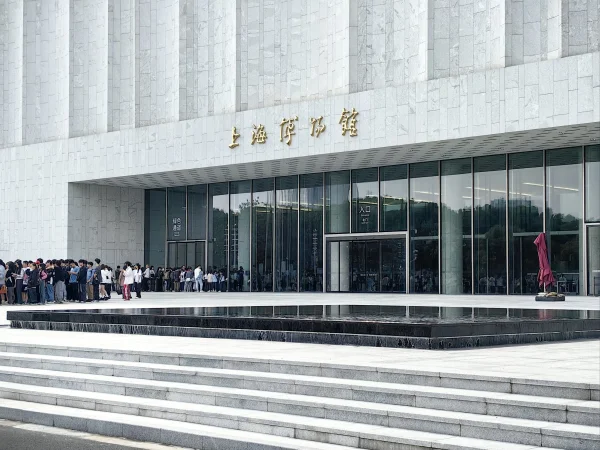 3 Days Amazing Shanghai Group Tour