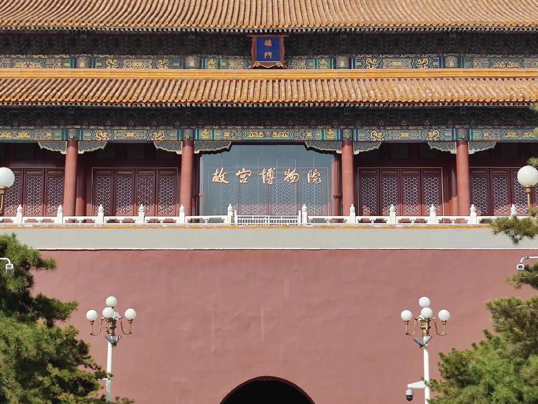 8 Days / 7 Nights · Beijing – Xi’an – Shanghai