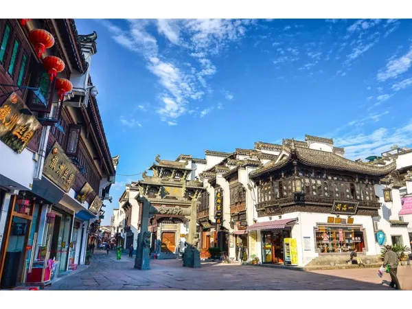 6 Days Shanghai Modernity & Yellow Mountain Nature Essence