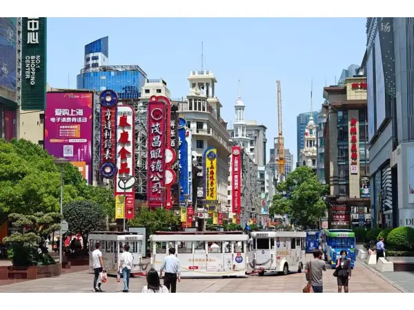 6 Days Shanghai Modernity & Yellow Mountain Nature Essence