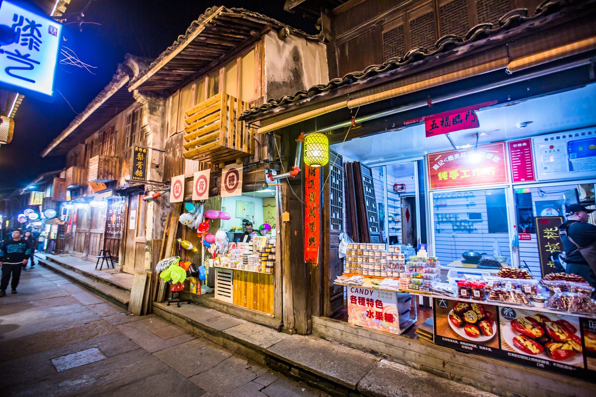  8 Days Shanghai · Nanjing · Taizhou Private Tour