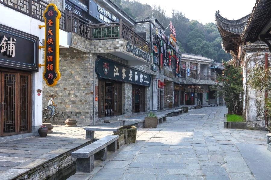 Ink & Mist · Immersive Jiangxi 6-Day, 5-Night Luxury Aesthetic Journey