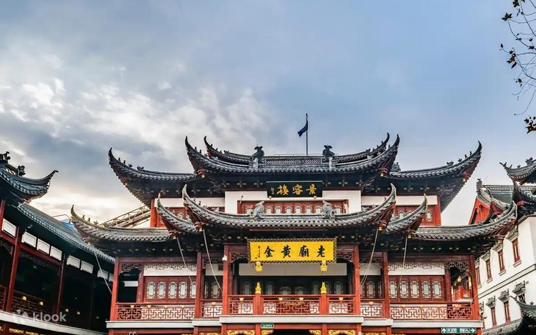  8 Days Shanghai · Nanjing · Taizhou Private Tour