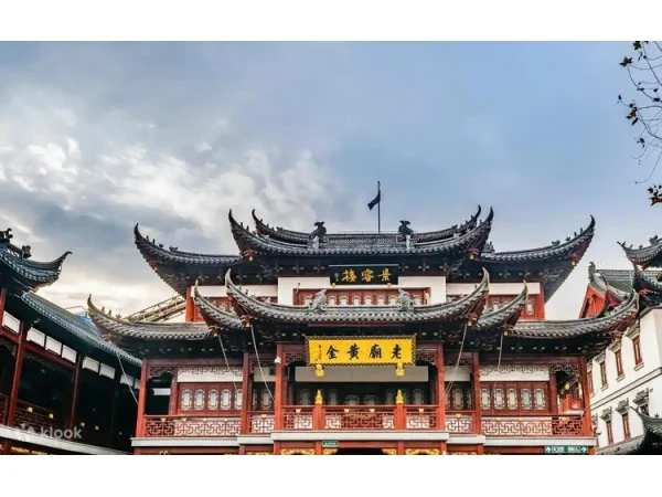  8 Days Shanghai · Nanjing · Taizhou Private Tour