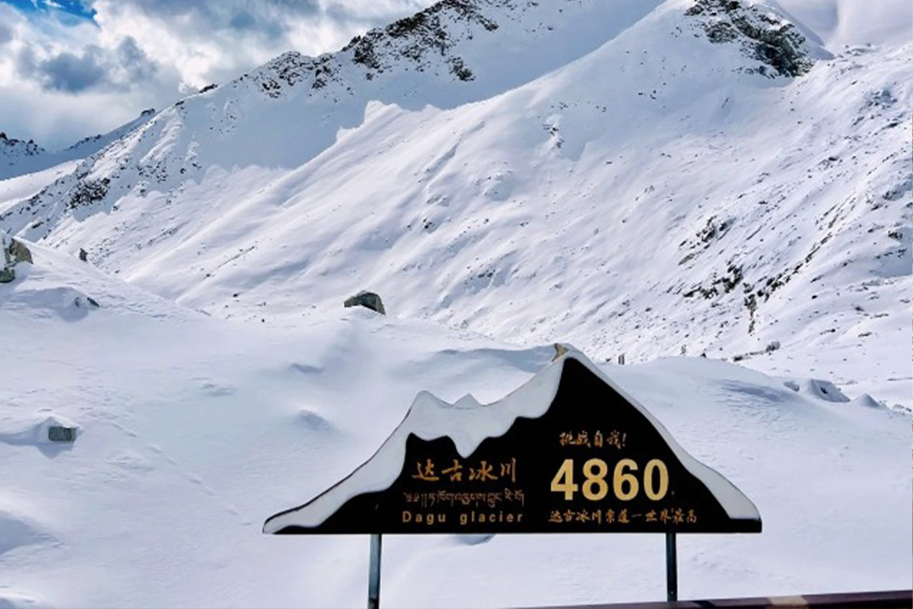 6D5N Chengdu: Dagu Glacier & Mt. Siguniang Premium Tour