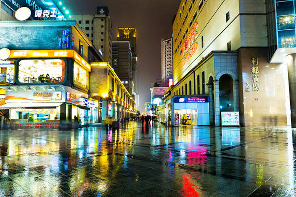 6D5N Chengdu: Dagu Glacier & Mt. Siguniang Premium Tour