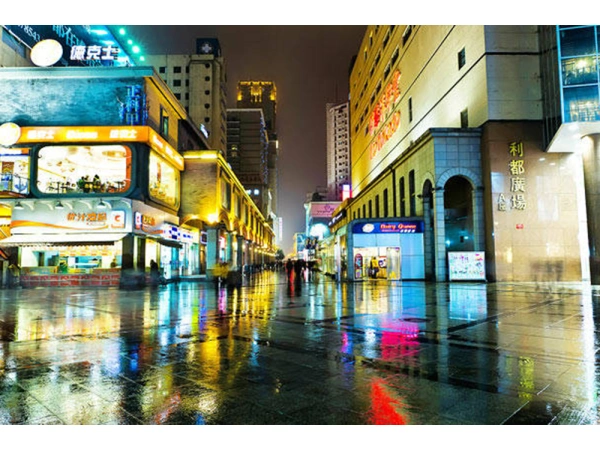 6D5N Chengdu: Dagu Glacier & Mt. Siguniang Premium Tour