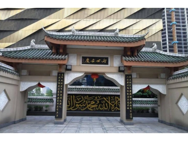 6D5N Chengdu: Dagu Glacier & Mt. Siguniang Premium Tour