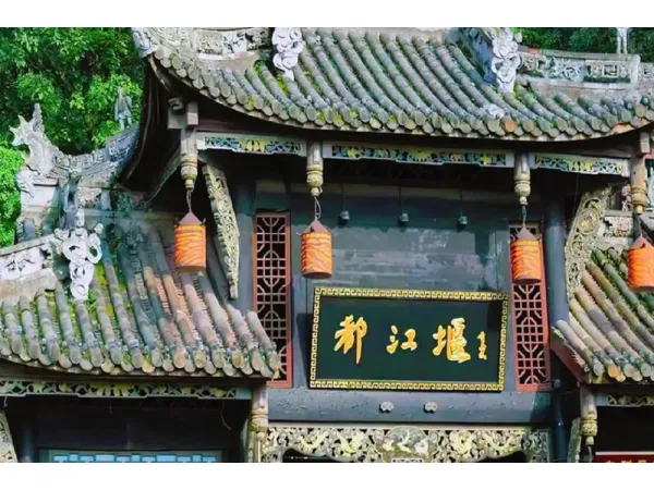 6D5N Chengdu: Dagu Glacier & Mt. Siguniang Premium Tour