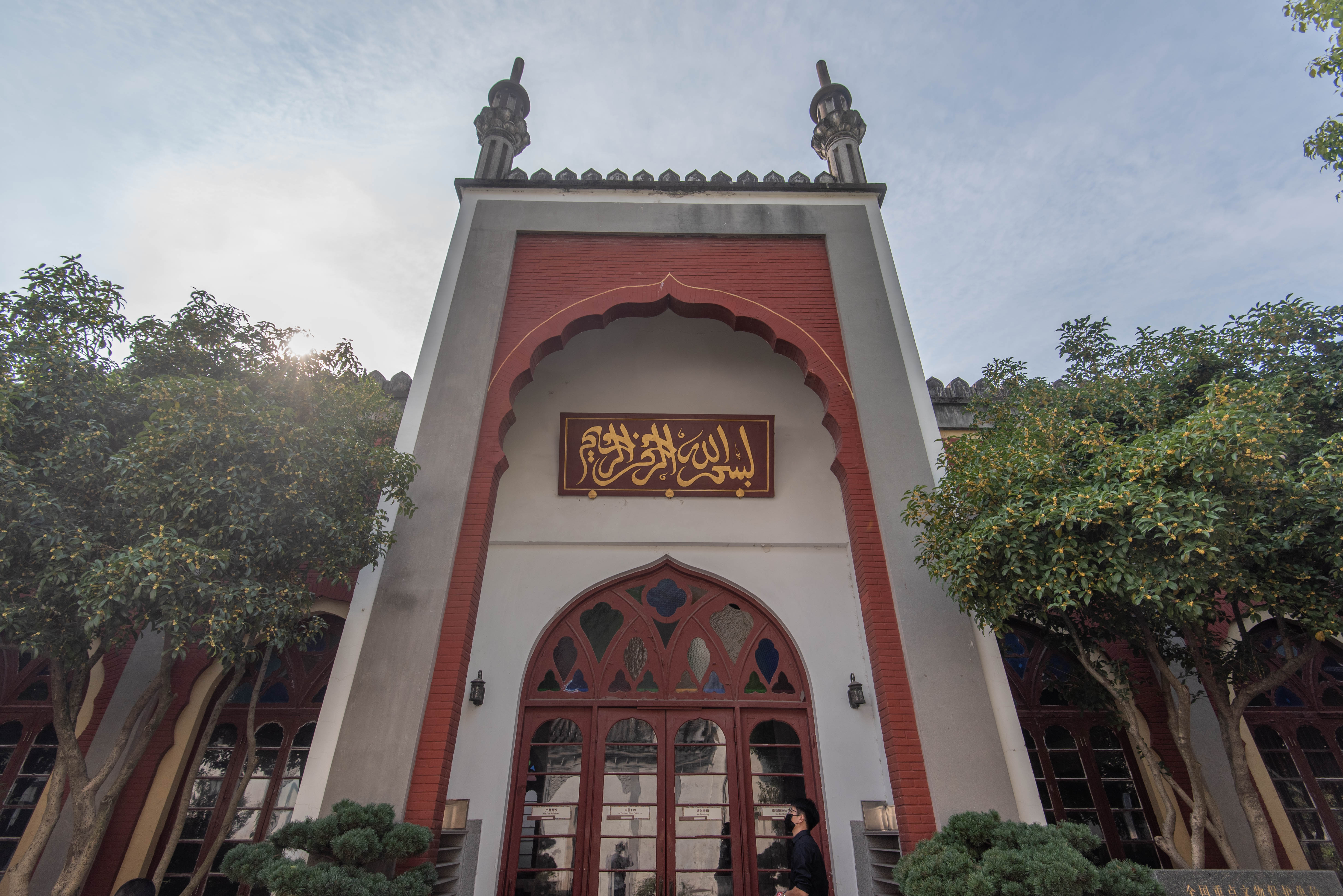 Oriental Exquisite Experience: 7-Day Private Muslim Tour of Jiangnan