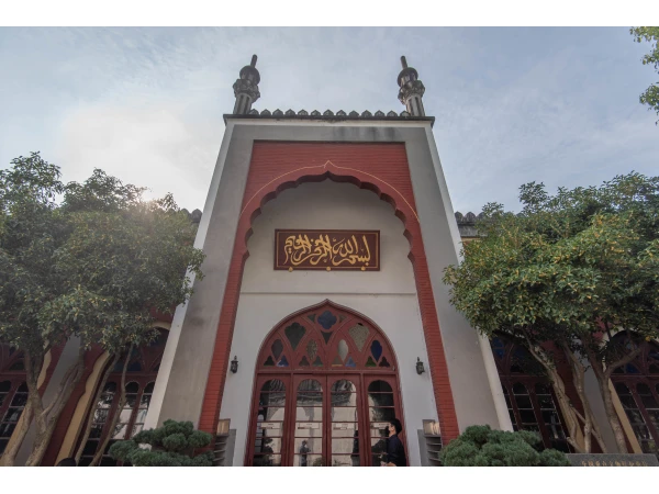 Oriental Exquisite Experience: 7-Day Private Muslim Tour of Jiangnan