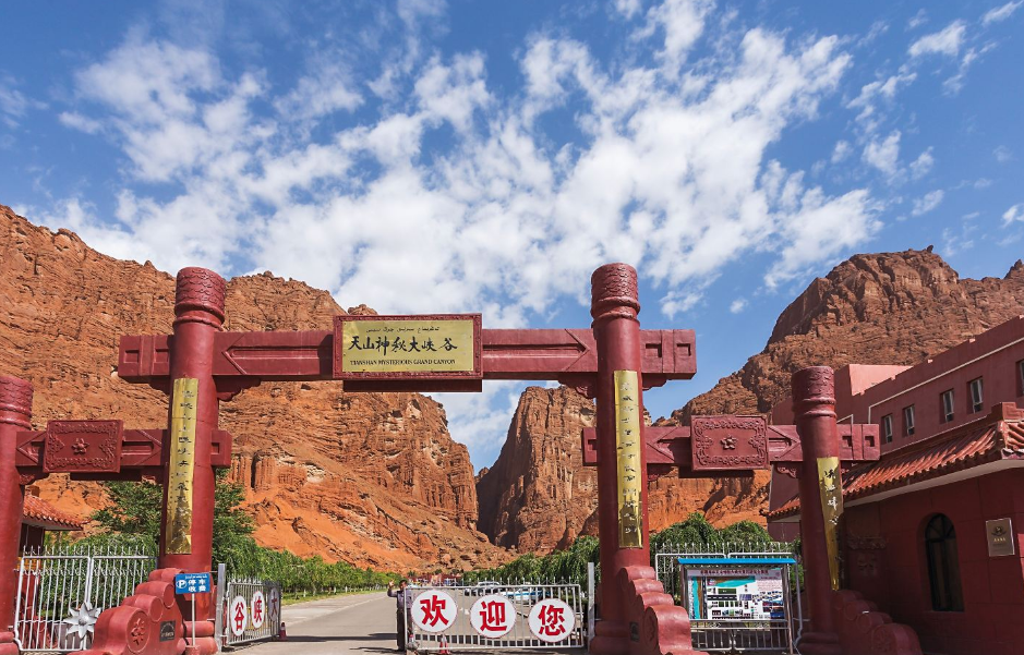 The Sacred Silk Road:12-Day Grand Xinjiang Halal Odyssey