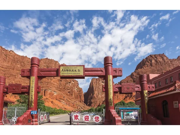 The Sacred Silk Road:12-Day Grand Xinjiang Halal Odyssey