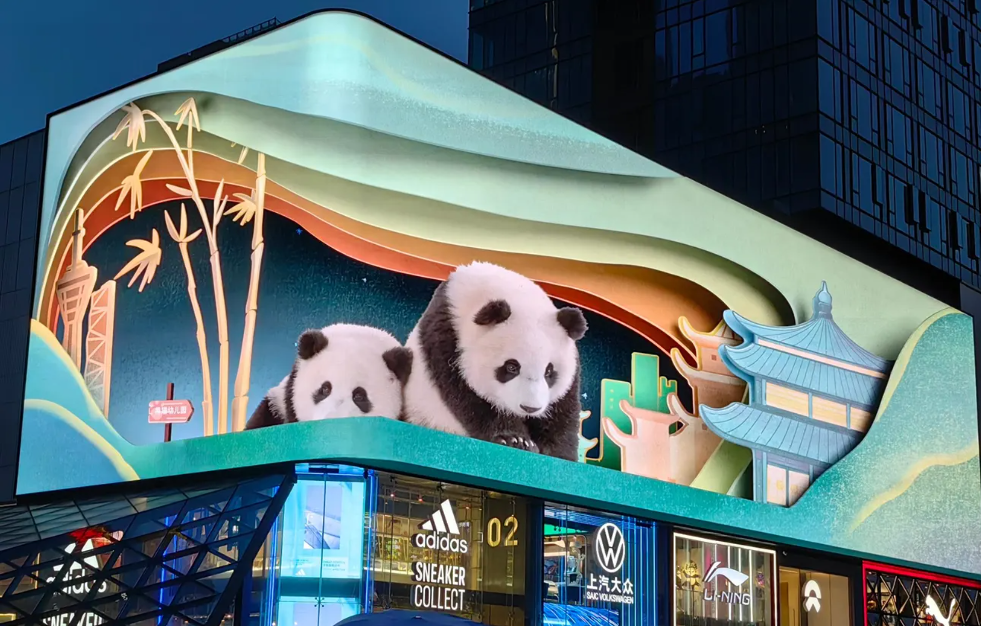 6D5N Chengdu & Jiuzhaigou Muslim Premium Tour